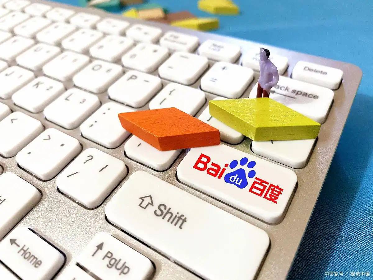 安博电竞app官网岁脑子一热给自己报了年高考