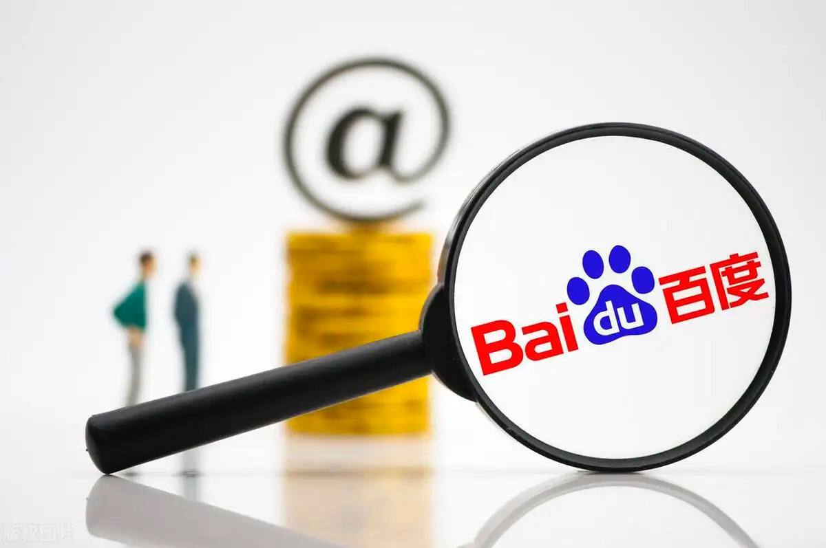 安博电竞app官网送和蜀绣礼物